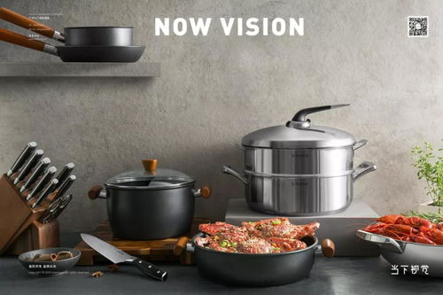 光影下的品質(zhì)盛宴 美瓏美利套裝鍋具與當(dāng)下視覺(jué)攝影的藝術(shù)對(duì)話