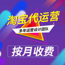 延安網(wǎng)絡(luò)技術(shù)服務(wù) 驅(qū)動(dòng)數(shù)字化轉(zhuǎn)型，賦能區(qū)域發(fā)展