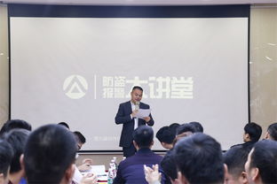 不容錯(cuò)過(guò)的瞬間 艾禮安第九屆合作伙伴技術(shù)交流培訓(xùn)大會(huì)正式開幕，聚焦網(wǎng)絡(luò)技術(shù)服務(wù)新紀(jì)元